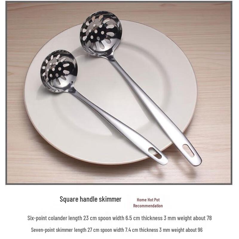 Homeglen Stainless Steel Slotted Spoon