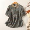 Lace Patchwork Neck Short Sleeve Top Summer Autumn Artistic Cotton Linen Blouse Vintage Floral Print Tops Casual Shirt Top for Women