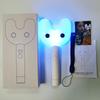 Поддерживающий стик Newjeans потрясающая светящаяся палочка