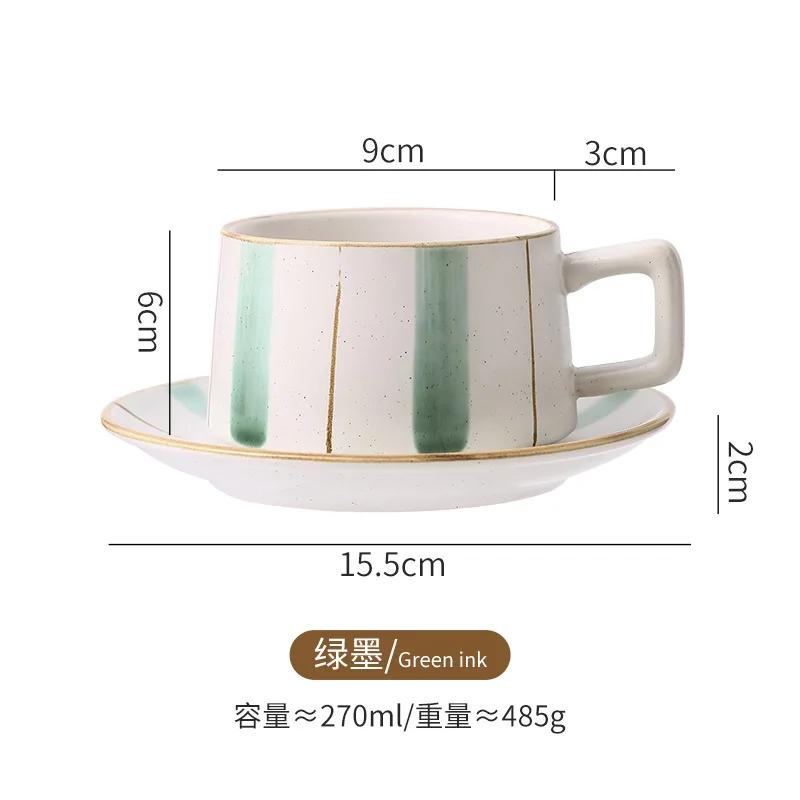 Japanese Ceramic Coffee Cup with Saucer Set Single Product Coffee Household Lattelatte Coffee Afternoon Tea