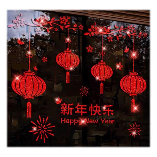 Китайский Новый год наклейка на окно блестящая стеклянная дверь наклейка неклеящаяся статическая оконная наклейка для украшения весеннего праздника