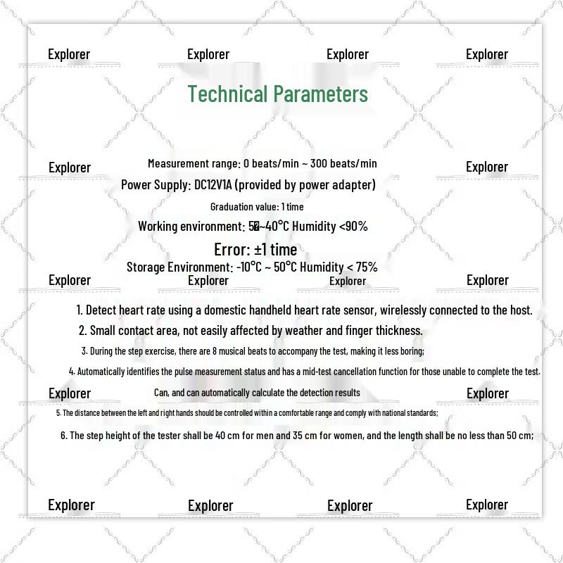 Pathfinder Wireless Physical Fitness Step Tester