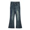 Women's High-Waisted Retro Micro-Flared Jeans - Stretch Slimming Fit for Spring & Autumn