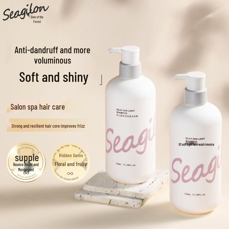 Seagilon Long-Lasting Fragrance Shampoo