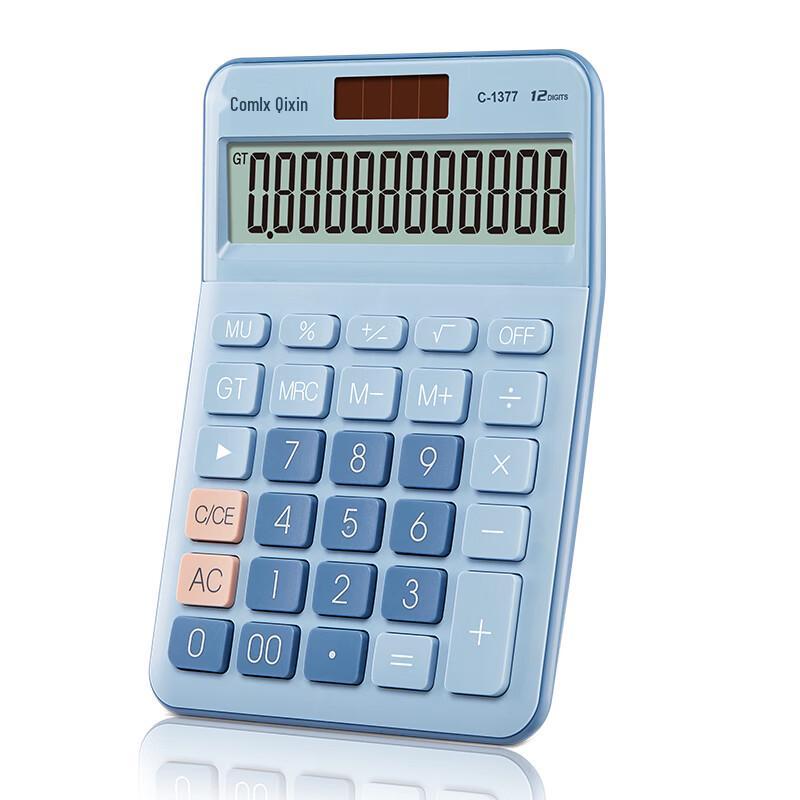 JY Калькулятор настольный 12-разрядный с двойным питанием