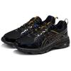 Asics Gel-Venture 7 Удобные Дышащие Низкие Кроссовки для Бега Мужские Кроссовки Черные 1011A948-002