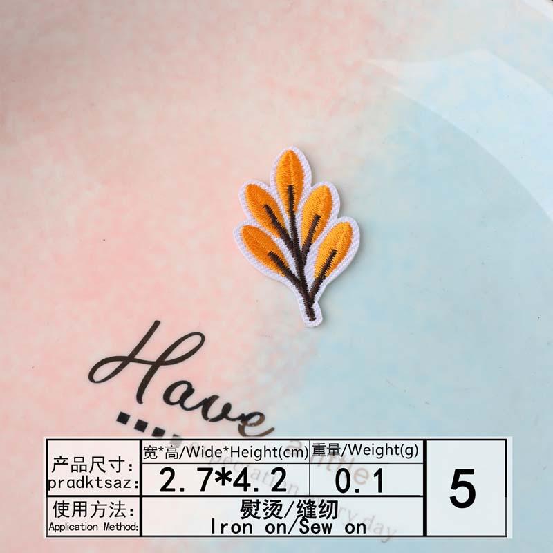 В соответствии с вышивкой Вышивка Ткань Наклейка Компьютерная вышивка Штамп Милый цветок Цветочная одежда Декоративная нашивка Наклейка Ткань