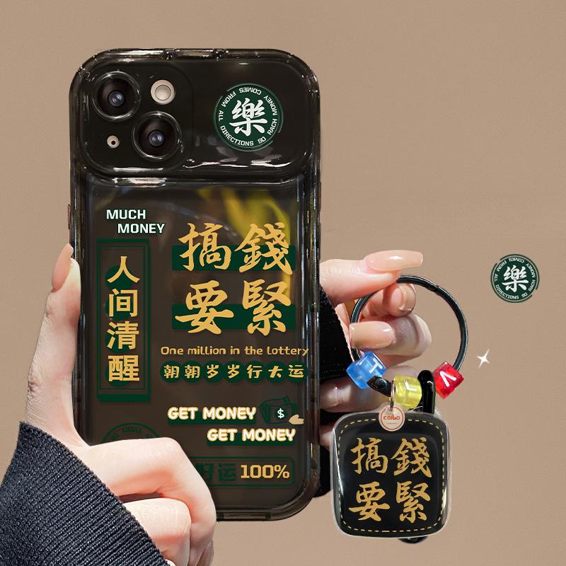 Подходит для Apple 15promax Обладает iPhone 14/13 Чехол-книжка с зеркалом 12/11 Силиконовый чехол для мобильного телефона Xs