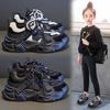 Girls Shoes 2025 Spring and Autumn New Soft-soled Versatile Dad Shoes Little Girls Soft-soled Single Shoes Medium and Older Children's Sports Shoes