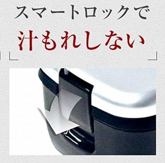 Ланч-бокс Asvel Lantus FL с двухъярусной задней частью, серебристый, SS-T640