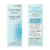 Sofina Beaute Высокоувлажняющая УФ-эмульсия 30 г SPF50+ PA++++ (Увлажняющий)