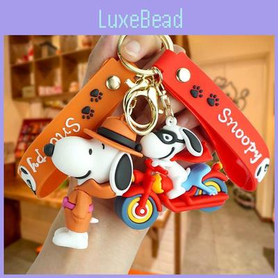 Очаровательный брелок Snoopy Стильный мультяшный брелок для автомобильных и сумочных аксессуаров