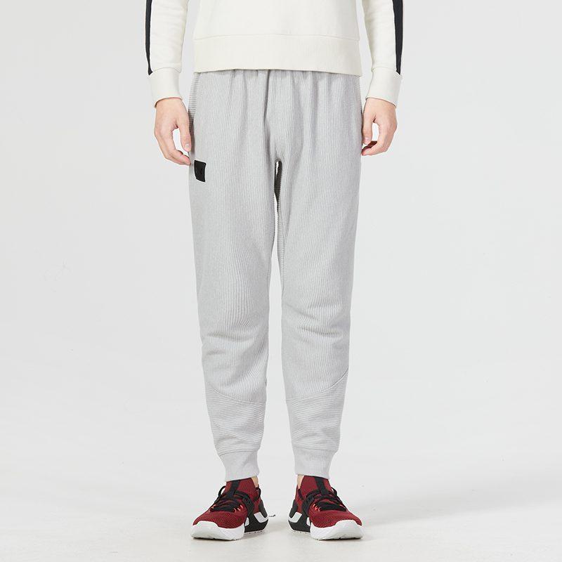 Under Armour Cuffed Pants Sweatpants Men's Gray 1373879-558