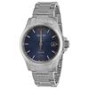 Часы CONQUEST Quartz 5 ATM Water Resistant Sapphire Glass Blue Dial Stainless Steel Silver [Longines] Men's VHP L3.716.4.96.6 [Товар]