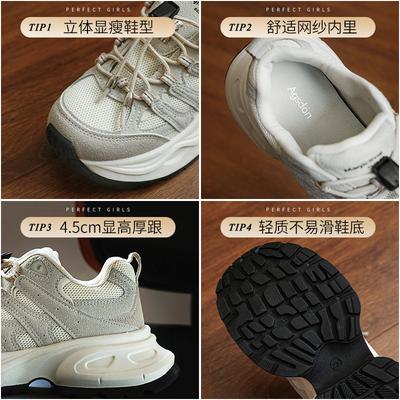 Женская обувь – Кроссовки