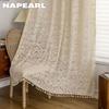 1PC French Romantic Style Tulle Beige Hollow Out Fringe Edge Jacquard Sheer Curtain for Living Room Bedroom Balcony Window Home Decor