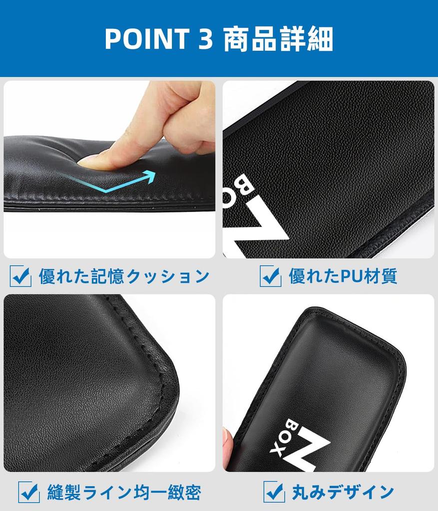 N-BOX Car Logo Knee Pad Knee Pad N-BOX Custom Compatible