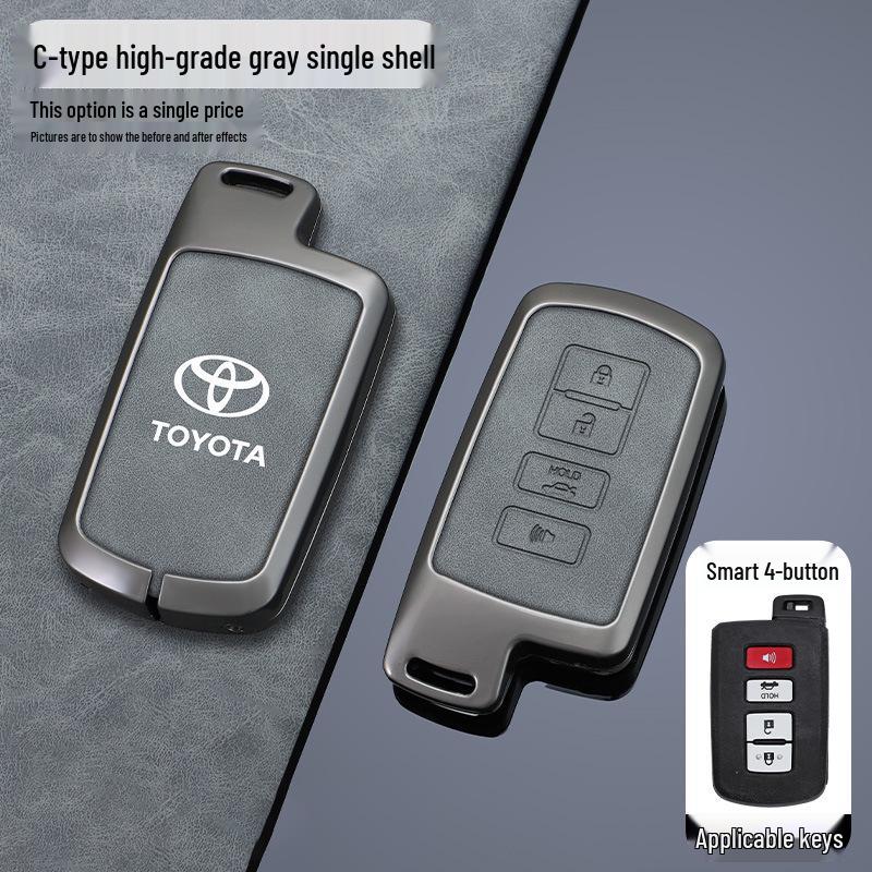 Чехол для ключа для Camry 7-го поколения, модели Land Cruiser 16-17 годов и модели Land Cruiser 4000 17 года