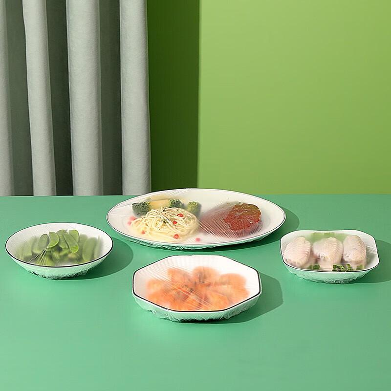 Meiliya Elastic Food Covers