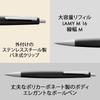 Шариковая ручка LAMY 2000 Черная Элегантная шариковая ручка с прочным корпусом из поликарбоната Идеальный баланс В комплекте стержень LAMY M 16 - - -