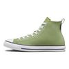 Converse Chuck Taylor All Star Удобные Универсальные Высокие Кеды из Канваса Унисекс Кеды Зеленый A03407C