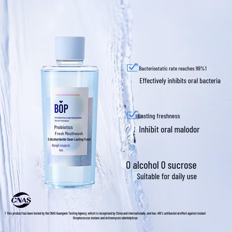bop Probiotic 0 Alcohol Mouthwash