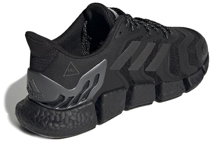 Climacool Vento Pharrell x Climacool Vento Adidas 'Black Future' GZ7593