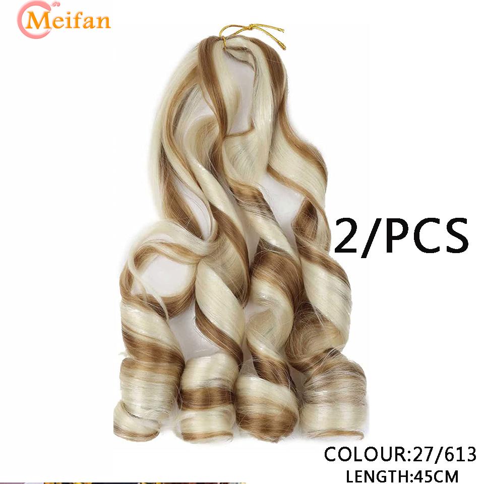 18-дюймовые синтетические свободные волнистые плетения волос, большие волны, вязанные крючком волосы, предварительно растянутые французские кудри, омбре, косы для женщин