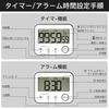 3-in-1 Multifunction Timer with Large Display, 12/24 Hour Digital Clock and Kitchen Alarm, Magnetic and Stand Mount, Silent Light/Sound Alarm Switch,