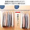 Kawabata Takisaburo Shoten Hanging Hangers, Clothing Storage Up Hangers, Walk-in Closet Storage, Hanging Pipes, Clothes Hanging, 35.5cm Wide, Set of 2