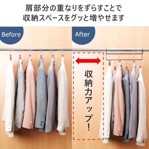 Kawabata Takisaburo Shoten Hanging Hangers, Clothing Storage Up Hangers, Walk-in Closet Storage, Hanging Pipes, Clothes Hanging, 35.5cm Wide, Set of 2