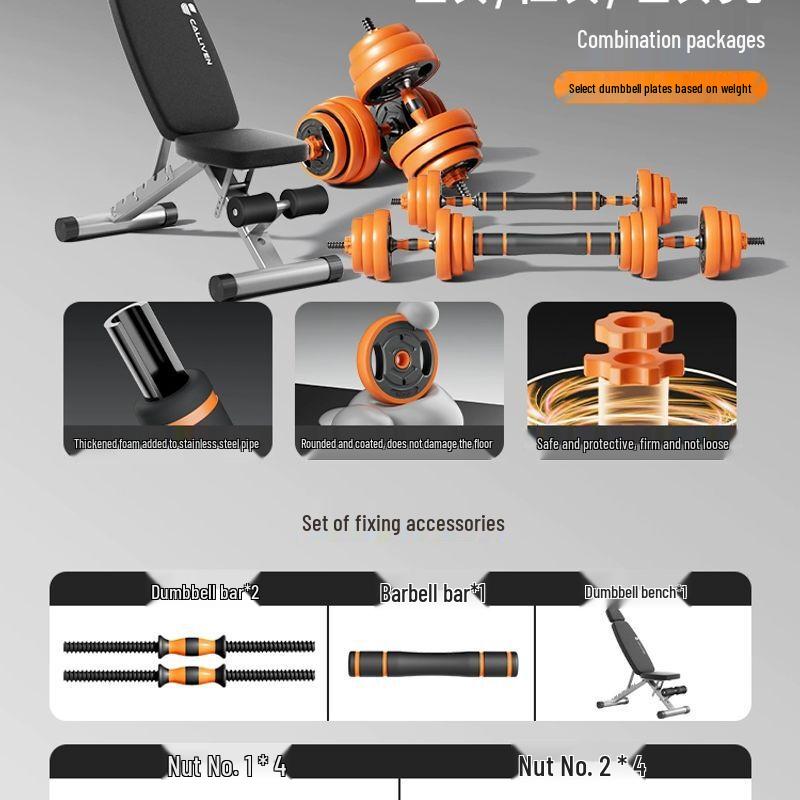 Adjustable Weight Dumbbell Barbell Kettlebell Set