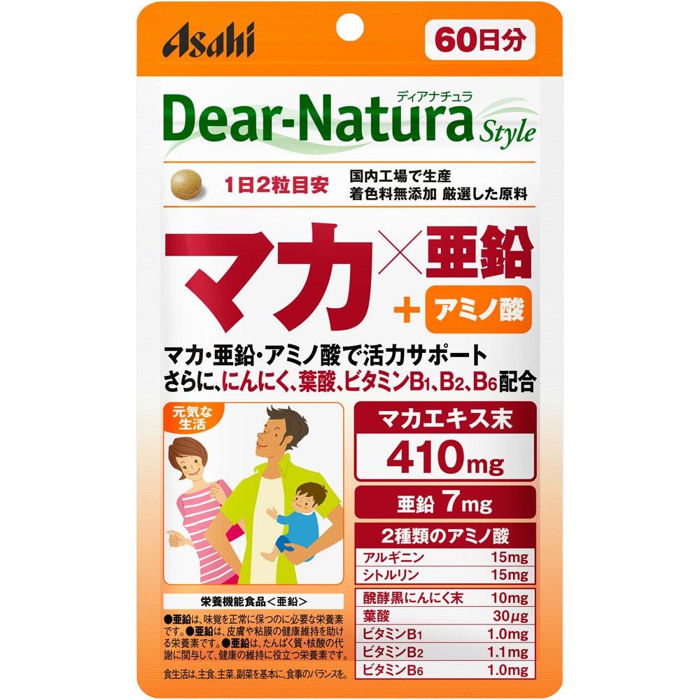 Asahi Dear-Natura Dear-Natura Style Maca X Zinc 120 Capsules Tonic Maca