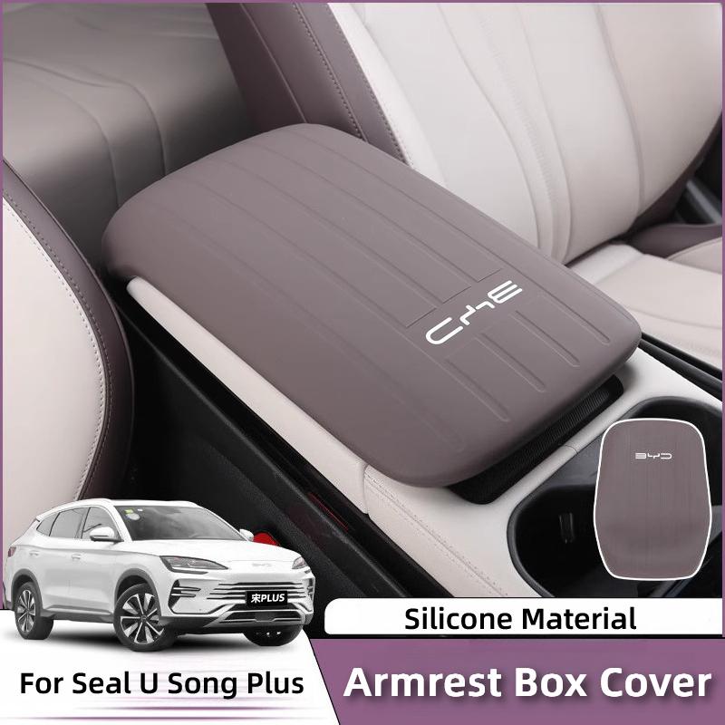 Для BYD Seal U SongPlus DM-i Силиконовая Крышка Подлокотника Специализированная Центральная Консоль Внутренние Аксессуары для Модификации Накладка на Подлокотник 9FE