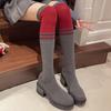 Knitting High Heels Women High Boots Sock Boots Winter New Designer Chunky Shoes Women 2024 Trend Dress Shoes Pumps Mujer Botas