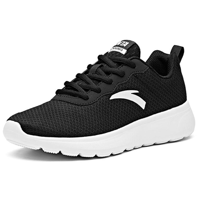 Anta Comfortable Sports Shock Absorption Non-Slip Wear-Resistant Breathable Low-Top Running Shoes Women Sneaker Black White 92915526-1