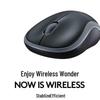 Беспроводная оптическая мышь Logitech M186