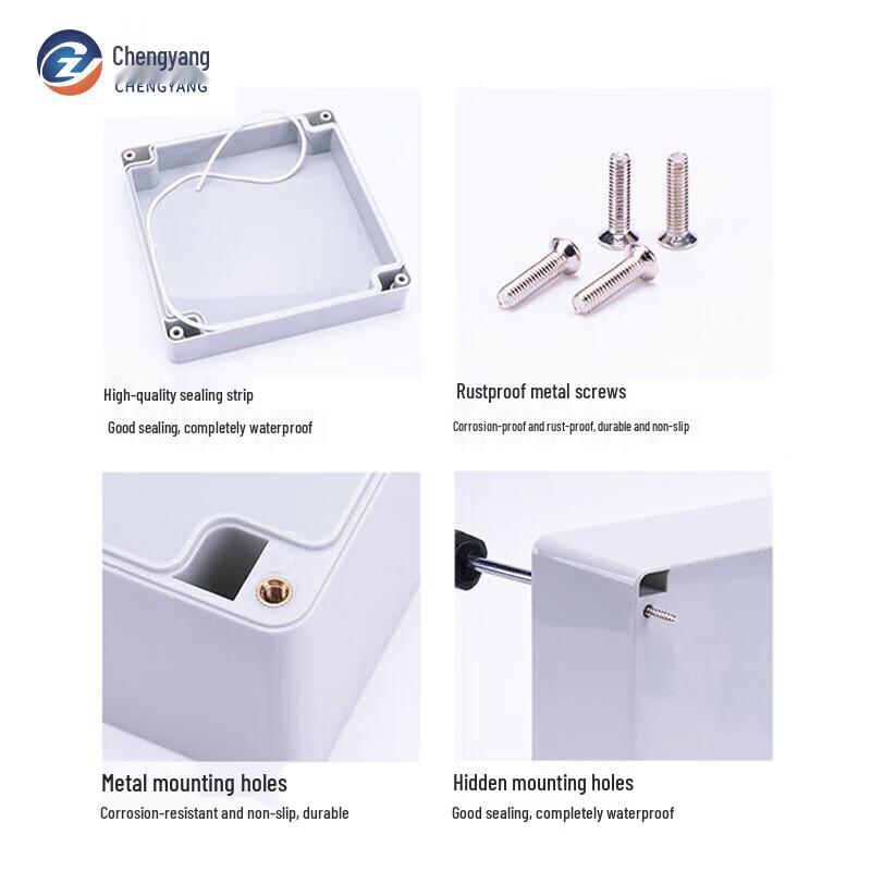 Chengyang AG/F Outdoor ABS Waterproof Junction Box