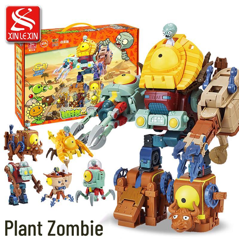 Трансформирующиеся роботы из игры Plants vs Zombies