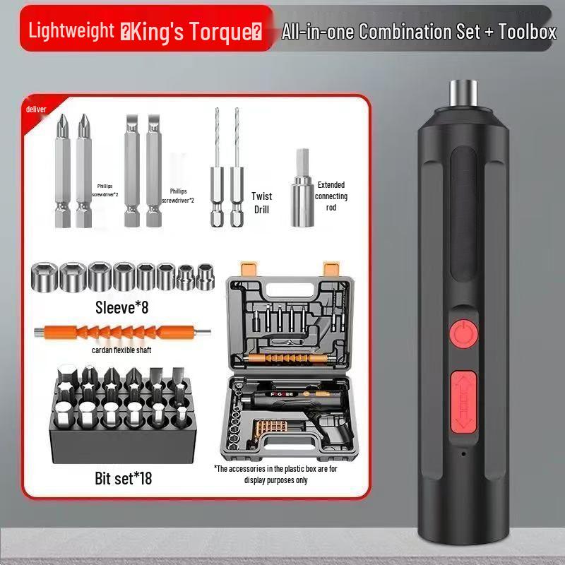 Набор из 48 предметов: аккумуляторная электрическая отвертка и мини-многофункциональная бытовая дрель