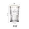265ml/330ml Nordic Vintage Glass Cup Sun Flower Embossed Wine Glasses Milk Coffee Cup Cold Drink Glass Transparent Water Cups