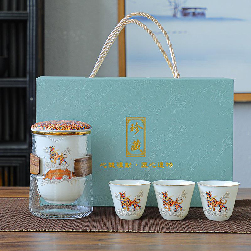 Suet Jade Kuaike Cup Tea Set Gift Box Set Portable Kung Fu Travel Tea Set Business Gift Gifts Can be Printed