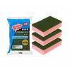 [.co.jp Exclusive] 3M Kitchen Sponge Scrubbers, Commercial Grade, Antibacterial, Pink, 3-Pack, Scotch-Brite Sponge Ace S, ACE PIN