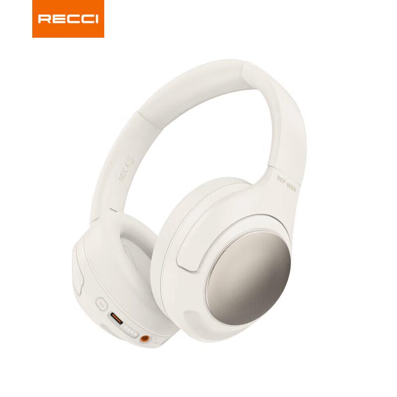 Беспроводные Bluetooth-наушники Recci REP-W86 с активным шумоподавлением