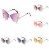 Формованные Безободковые Солнцезащитные Очки-Бабочки Женские Модные Личностные Защита от Солнца