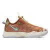 Nike Стр. 4 Цифровой камуфляж 2K Эксклюзив для геймеров CZ6203-200
