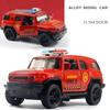 Metal Toy Car Model SUV