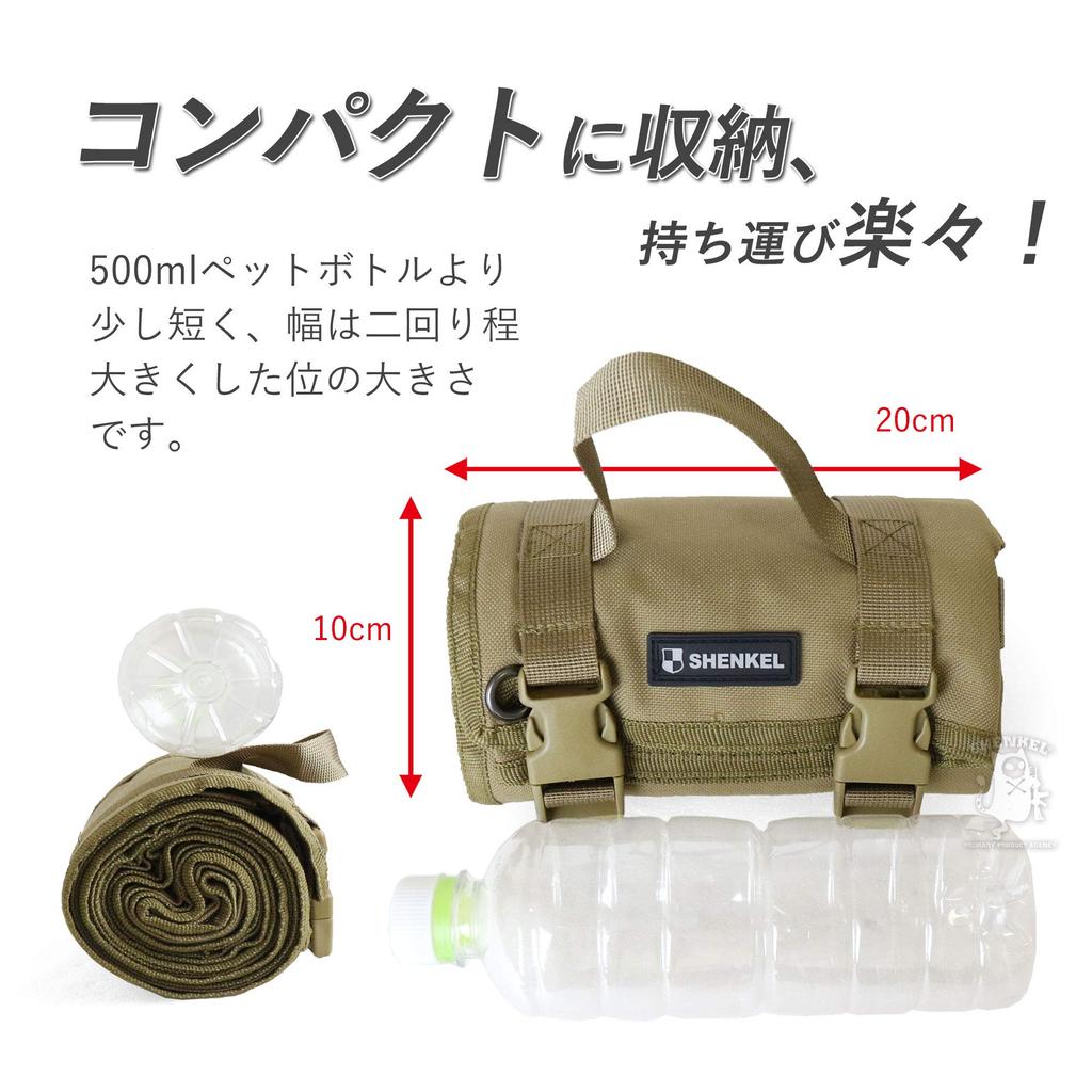 SHENKEL Для одиночного кемпинга и отдыха Коврик для стрельбы Коврик для стрельбы 190x72 см Нейлон 1000D Водоотталкивающий с ручкой Складной Компактный Военный Игра на Выживание