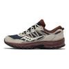 SAUCONY Кроссовки унисекс Grid Peak Navy Brown Серые S70814-3