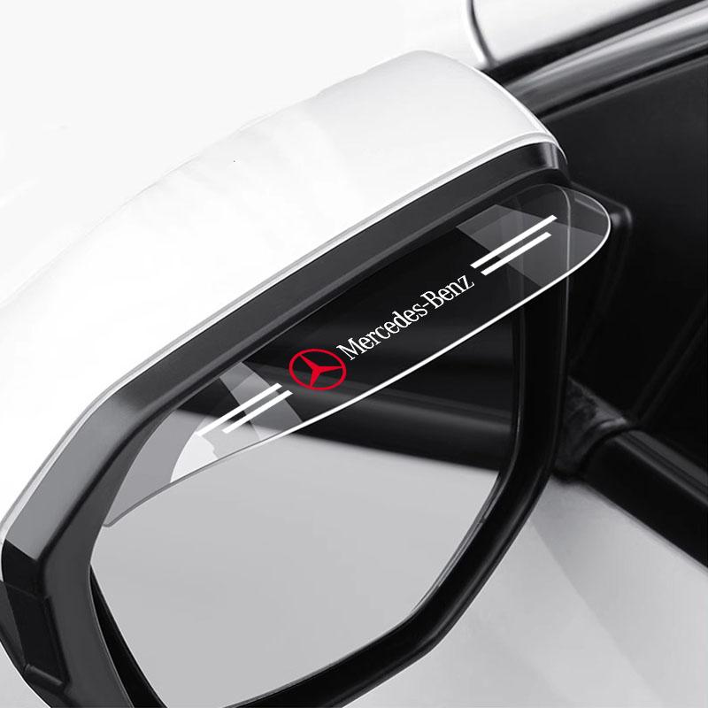 2Pcs Car Rear View Mirror Sticker Rain Shield Shade Cover Styling For Mercedes Benz AMG W212 W205 W246 W177 W176 W213 GLC GLE GLS ML Laser Logo Lamp